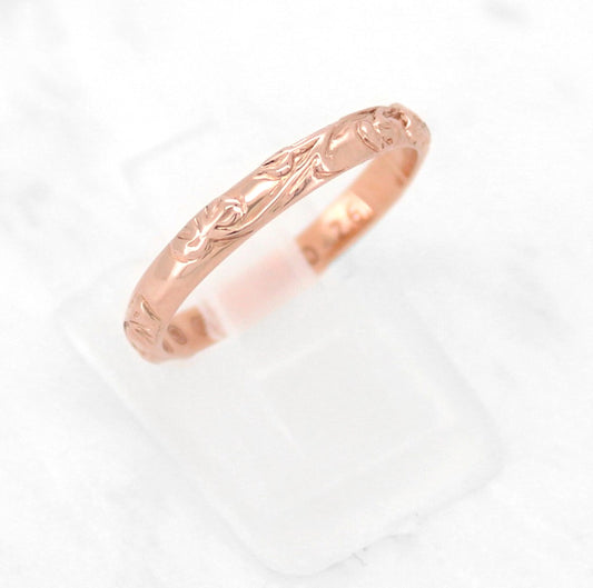 Ladies' Wedding Band in 9 Carat Rose Gold, featuring an embossed design, available in Size O with a width of 2.6 mm.