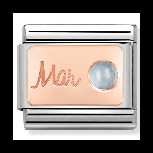 Rose Gold Stone Of Month Composable Classic St