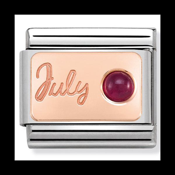 Nd 9Ct Rose Gold July Rubyomposable Classic St