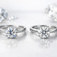 Moissanite vs Diamond Rings