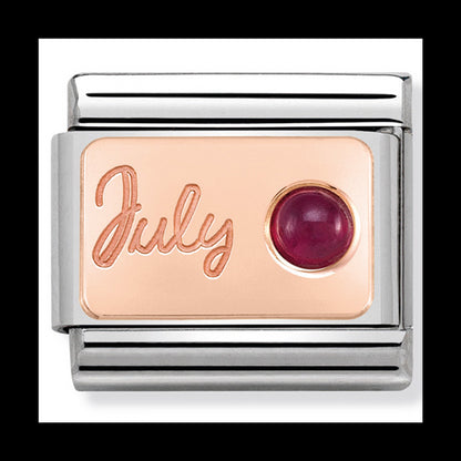 Nd 9Ct Rose Gold July Rubyomposable Classic St